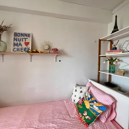 Centre Orsay פריז