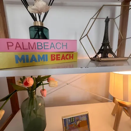 דירה Centre Orsay פריז