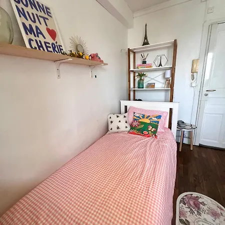 Centre Orsay 아파트 파리